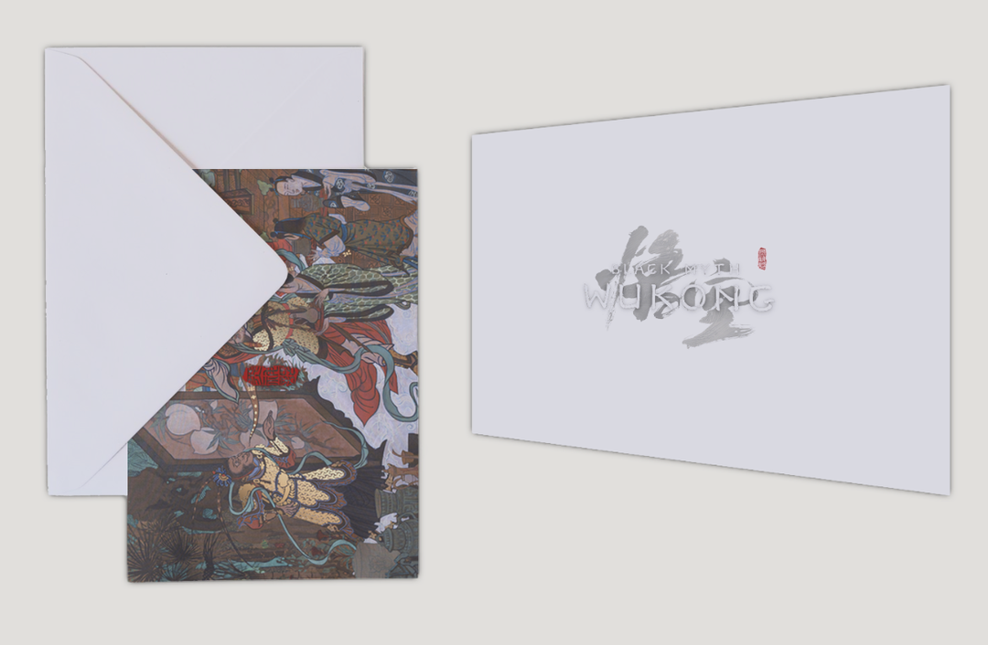 Black Myth Wukong | Occasion